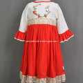 /msite/products/detail/productid/57248170/id/527396.html